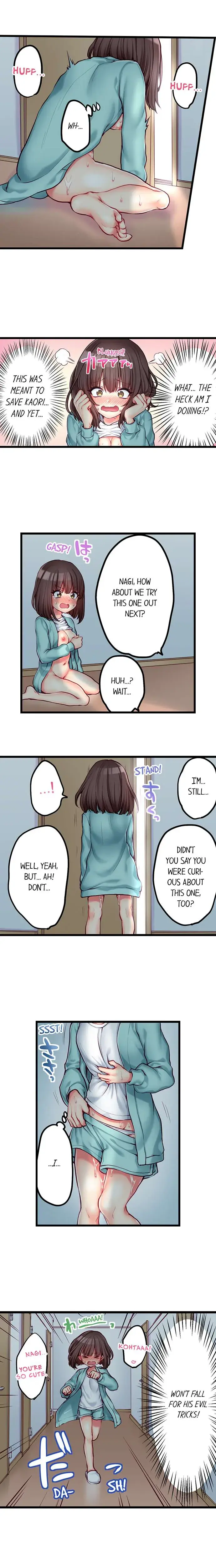 My First Time Is With My Little Sister Chapter 69 - Page 6