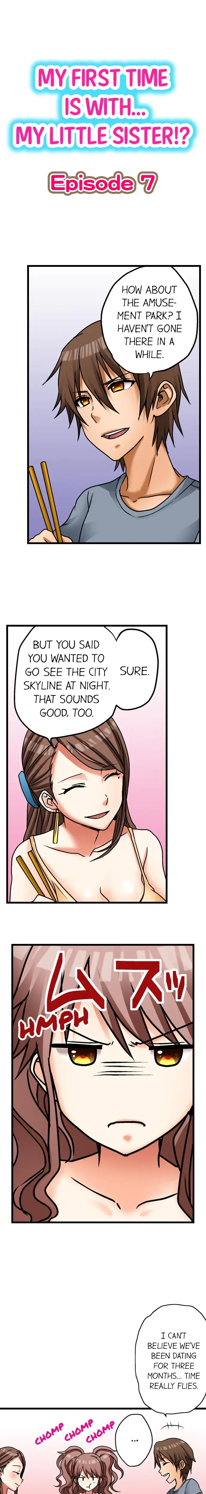My First Time Is With My Little Sister Chapter 7 - Page 1