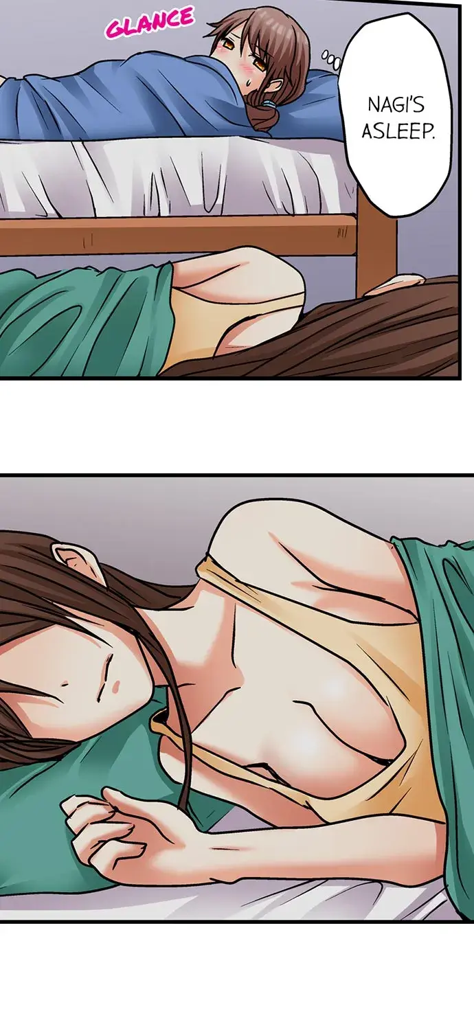 My First Time Is With My Little Sister Chapter 7 - Page 10