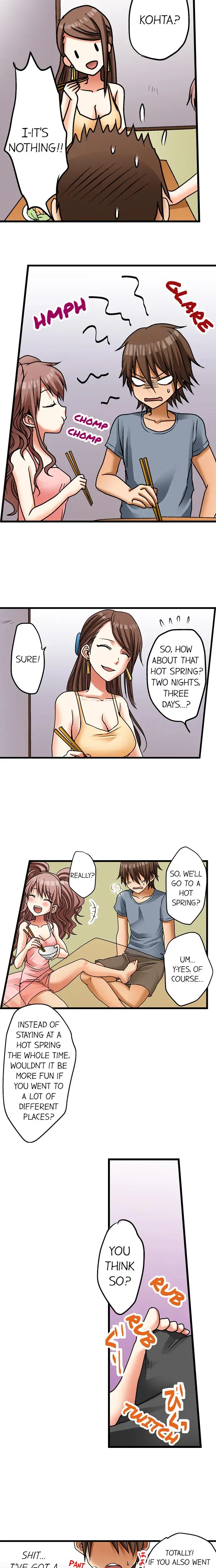 My First Time Is With My Little Sister Chapter 7 - Page 3