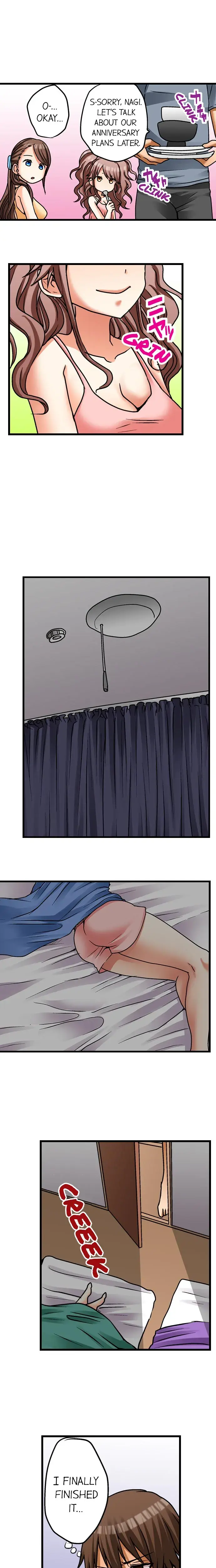 My First Time Is With My Little Sister Chapter 7 - Page 6