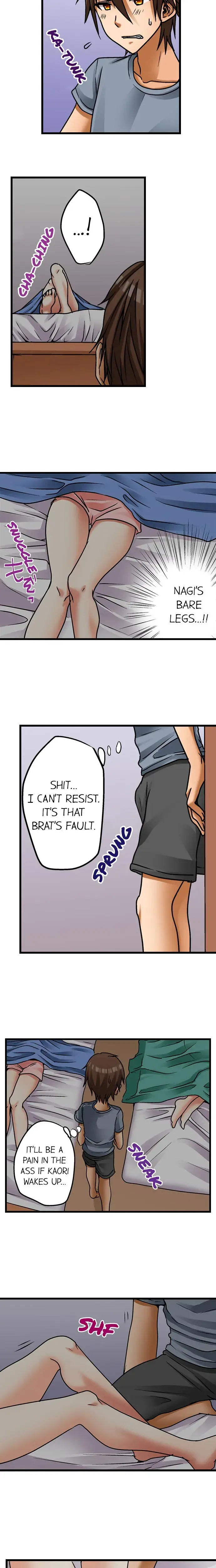 My First Time Is With My Little Sister Chapter 7 - Page 7