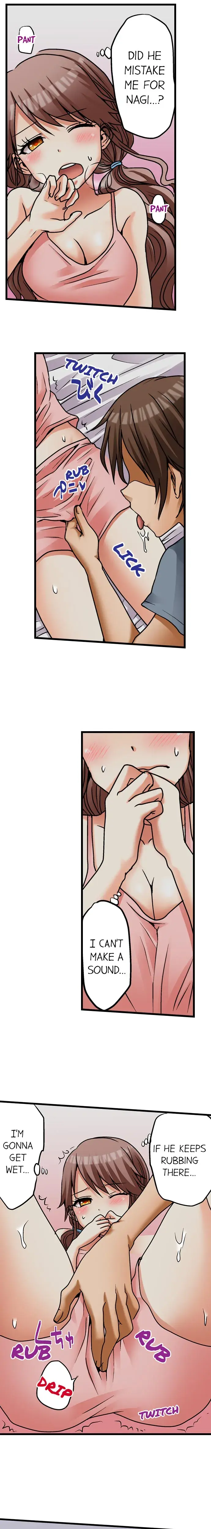 My First Time Is With My Little Sister Chapter 7 - Page 9
