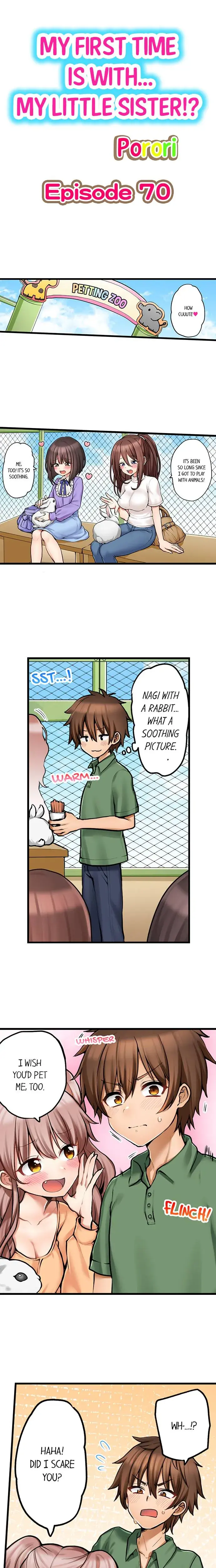 My First Time Is With My Little Sister Chapter 70 - Page 1