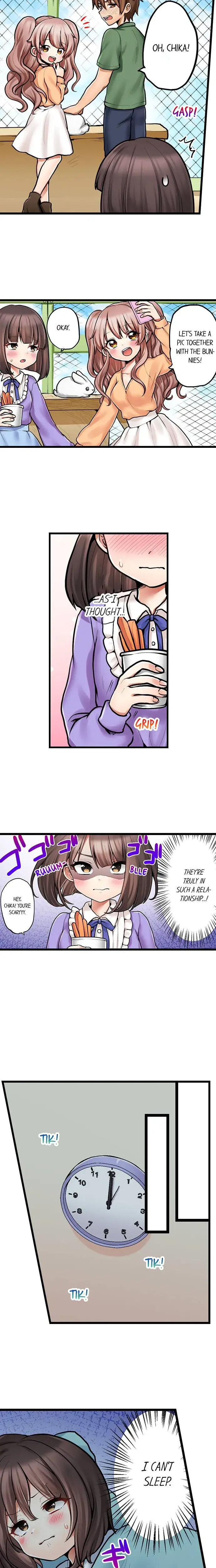 My First Time Is With My Little Sister Chapter 70 - Page 4
