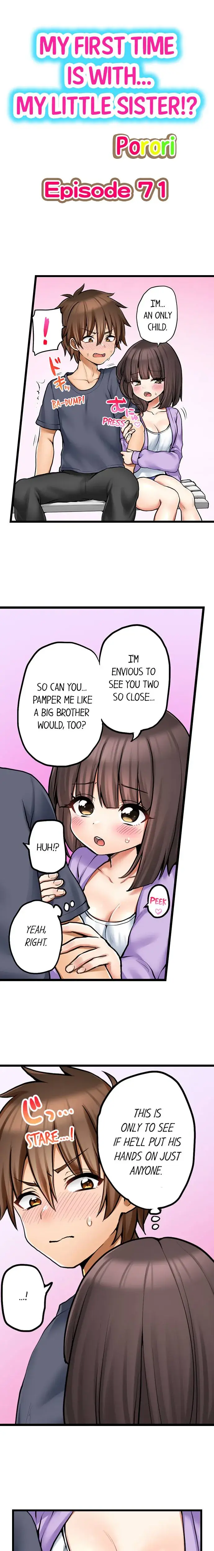 My First Time Is With My Little Sister Chapter 71 - Page 1