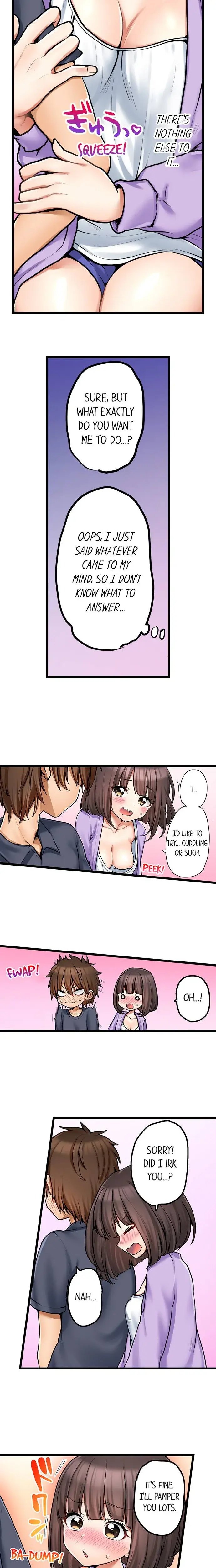 My First Time Is With My Little Sister Chapter 71 - Page 2