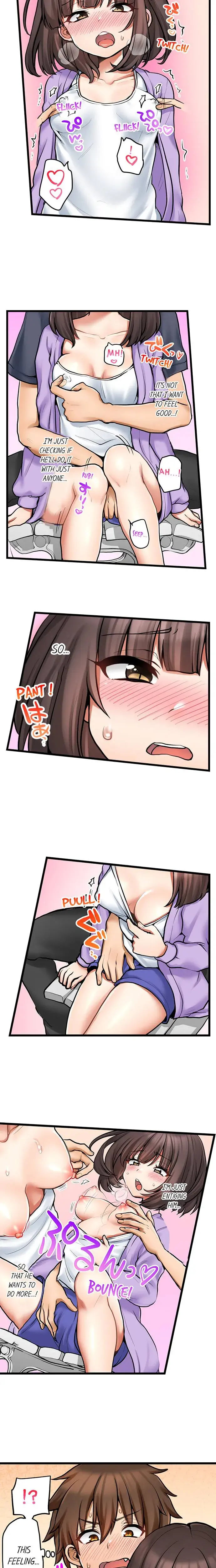 My First Time Is With My Little Sister Chapter 71 - Page 6