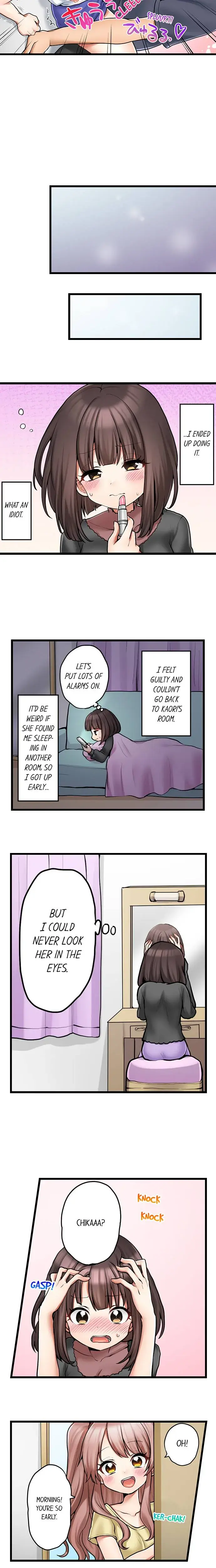 My First Time Is With My Little Sister Chapter 72 - Page 6