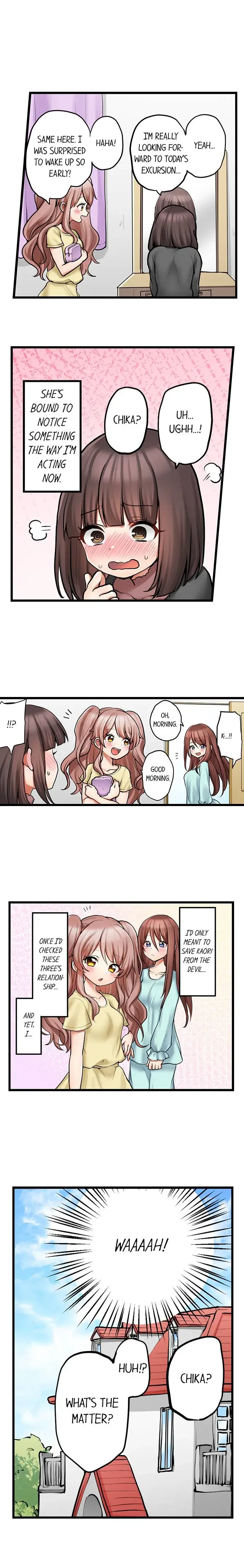 My First Time Is With My Little Sister Chapter 72 - Page 7