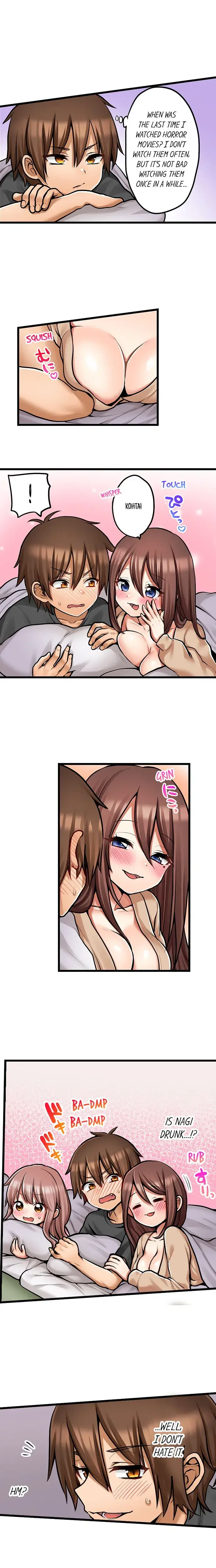 My First Time Is With My Little Sister Chapter 73 - Page 3