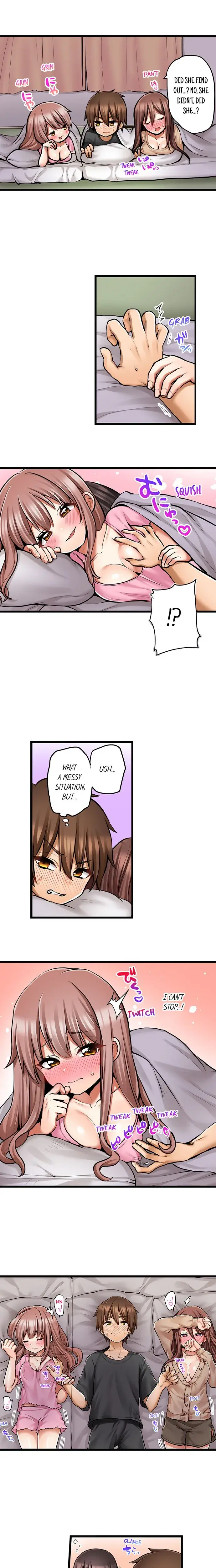 My First Time Is With My Little Sister Chapter 73 - Page 6