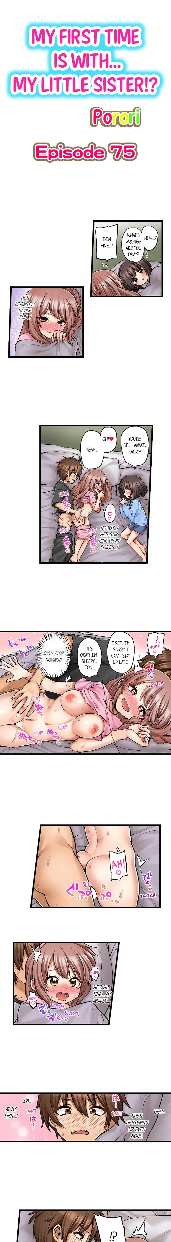 My First Time Is With My Little Sister Chapter 75 - Page 1