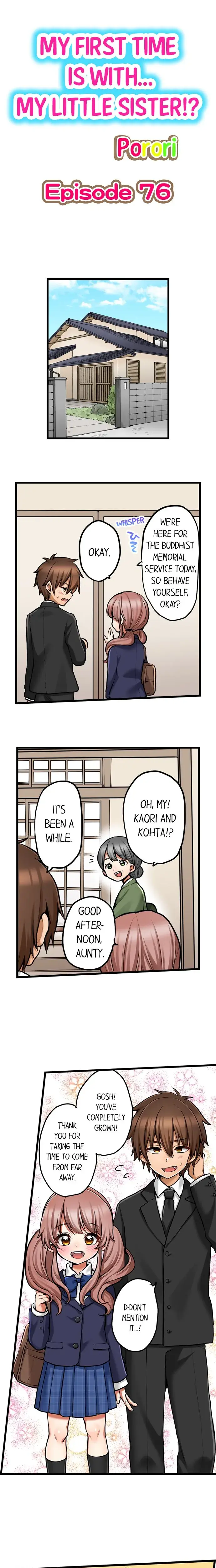 My First Time Is With My Little Sister Chapter 76 - Page 1