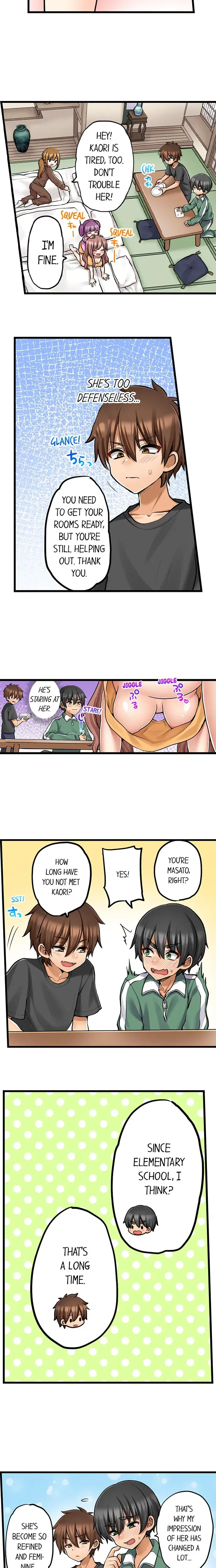 My First Time Is With My Little Sister Chapter 76 - Page 4