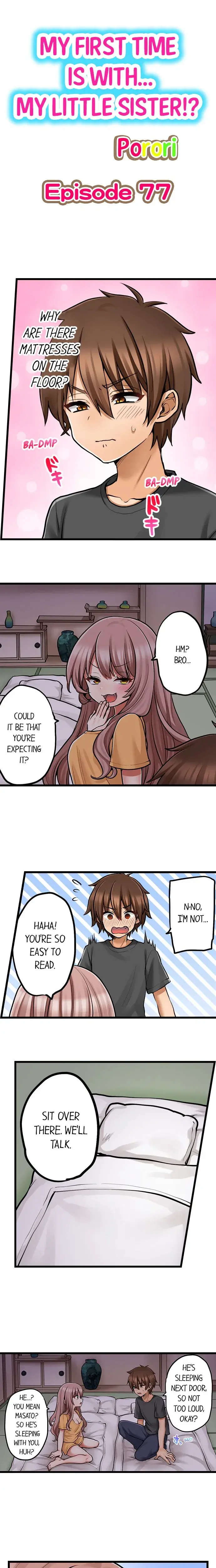 My First Time Is With My Little Sister Chapter 77 - Page 1