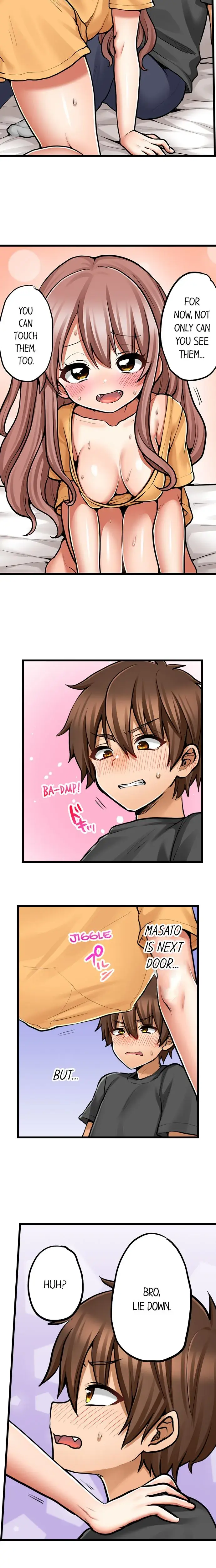 My First Time Is With My Little Sister Chapter 77 - Page 5