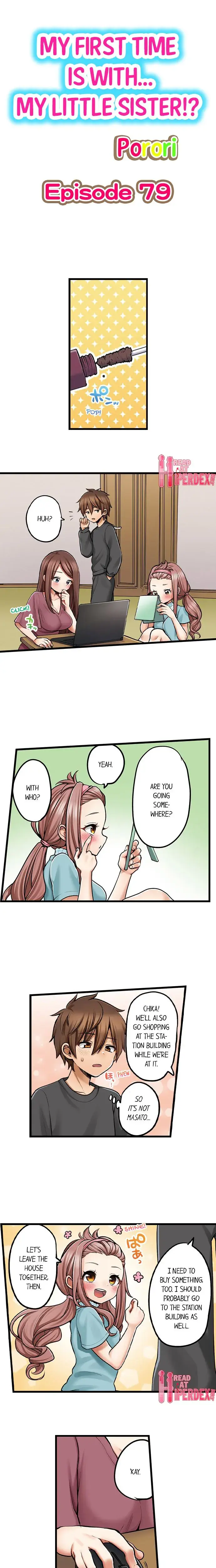 My First Time Is With My Little Sister Chapter 79 - Page 1