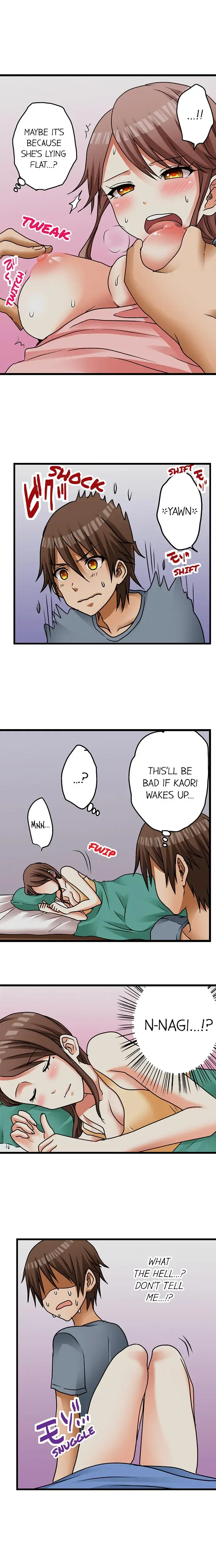 My First Time Is With My Little Sister Chapter 8 - Page 3