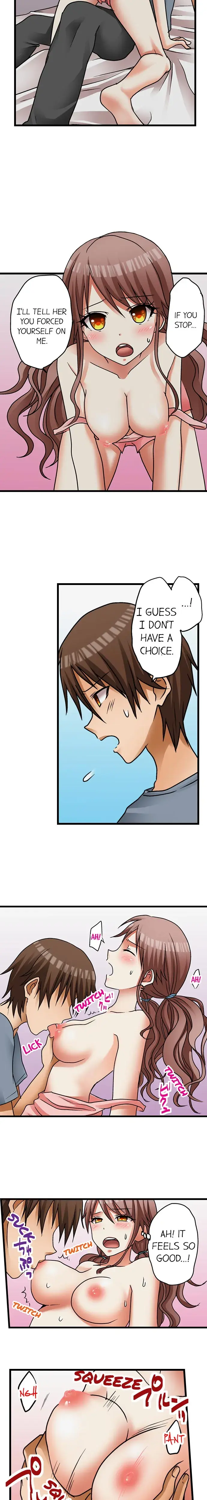 My First Time Is With My Little Sister Chapter 8 - Page 5