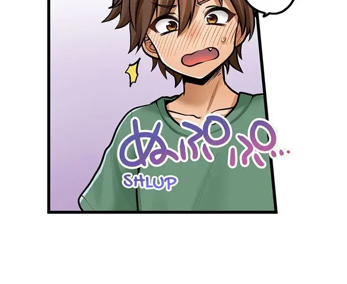 My First Time Is With My Little Sister Chapter 80 - Page 8