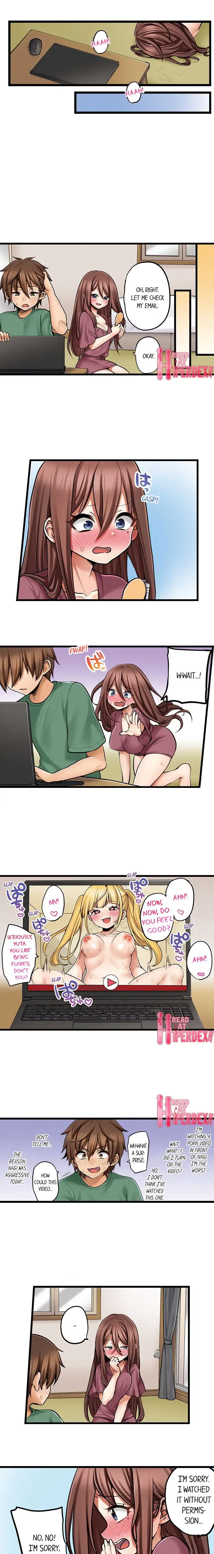 My First Time Is With My Little Sister Chapter 81 - Page 5