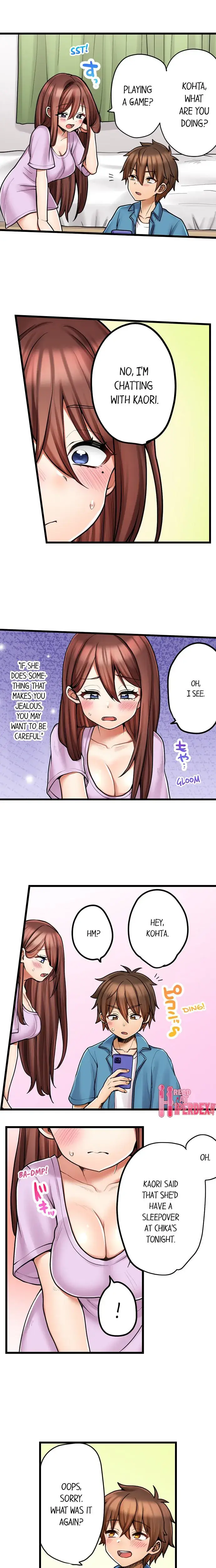 My First Time Is With My Little Sister Chapter 82 - Page 3