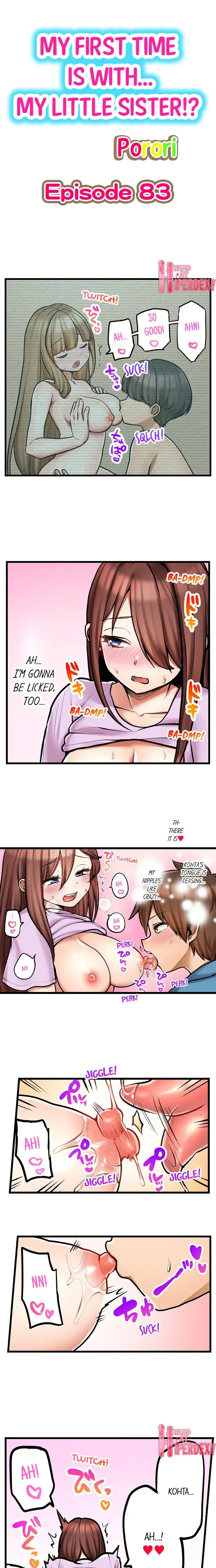 My First Time Is With My Little Sister Chapter 83 - Page 1