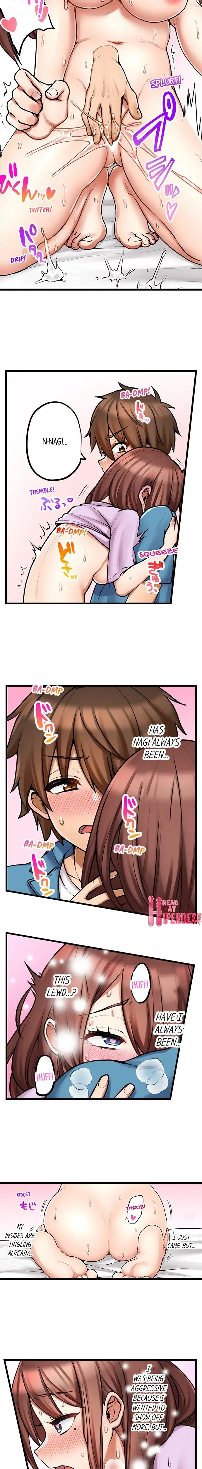 My First Time Is With My Little Sister Chapter 83 - Page 5