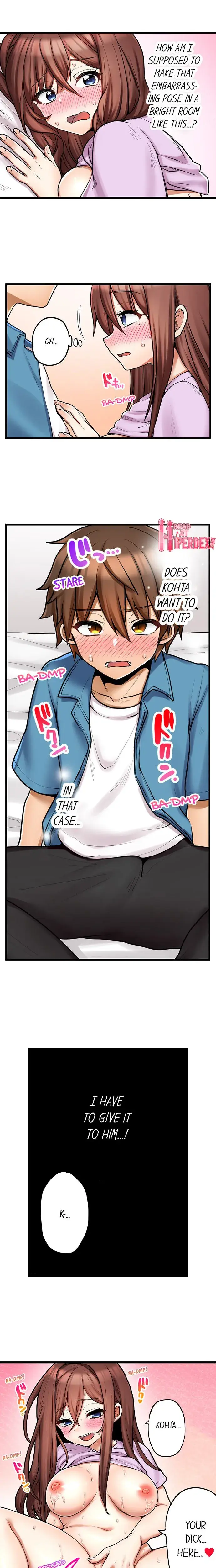My First Time Is With My Little Sister Chapter 83 - Page 7