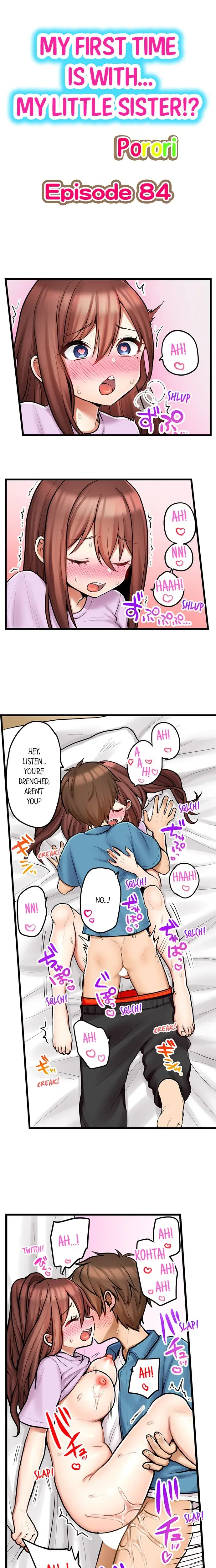 My First Time Is With My Little Sister Chapter 84 - Page 1