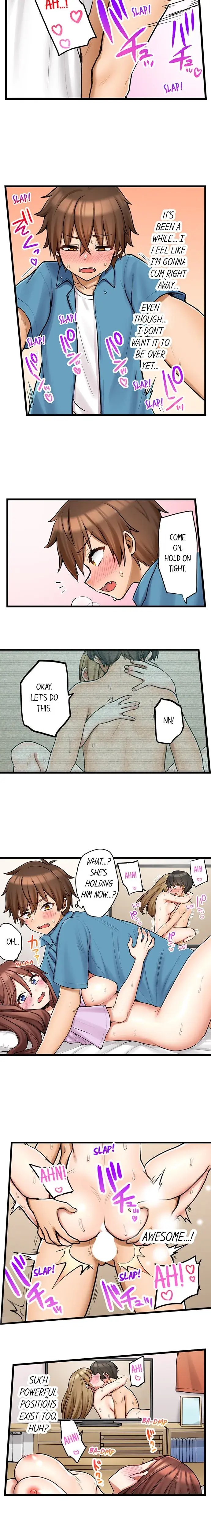 My First Time Is With My Little Sister Chapter 84 - Page 2