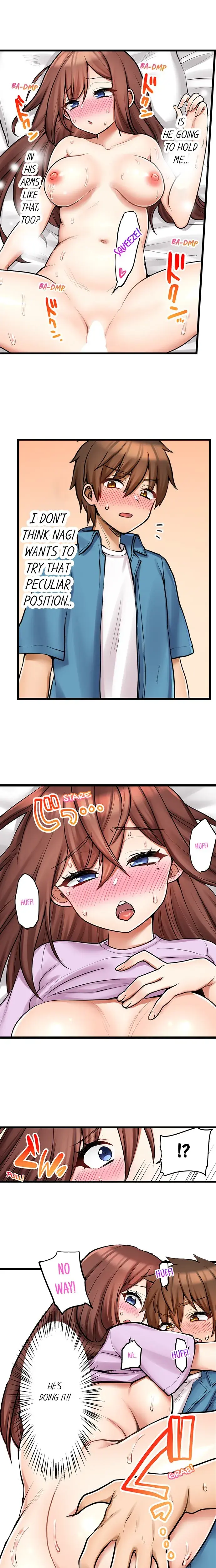 My First Time Is With My Little Sister Chapter 84 - Page 3