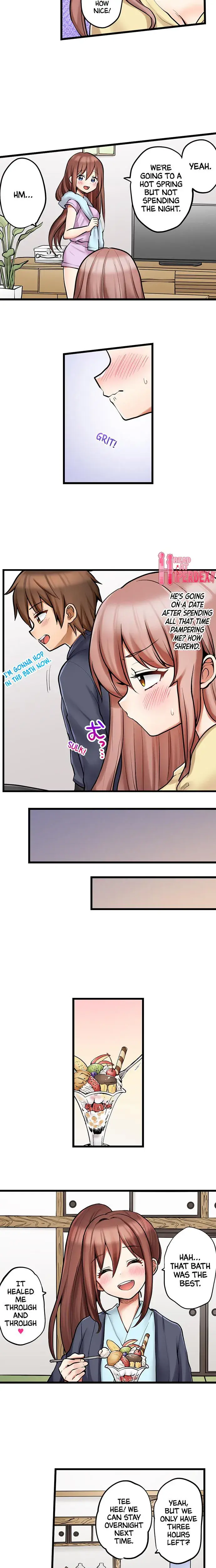 My First Time Is With My Little Sister Chapter 85 - Page 3