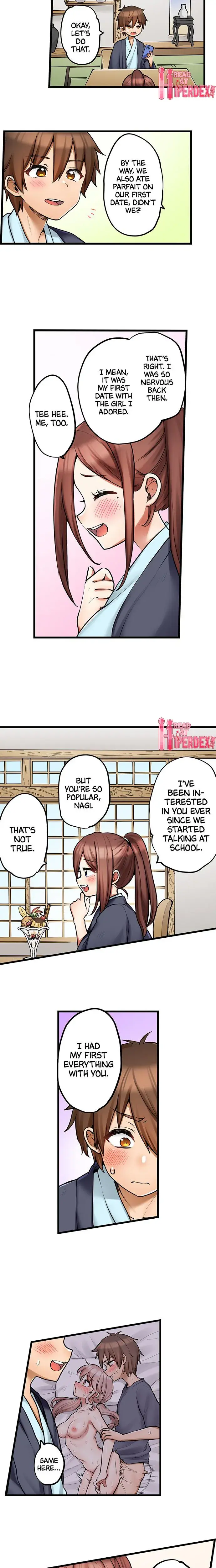 My First Time Is With My Little Sister Chapter 85 - Page 4
