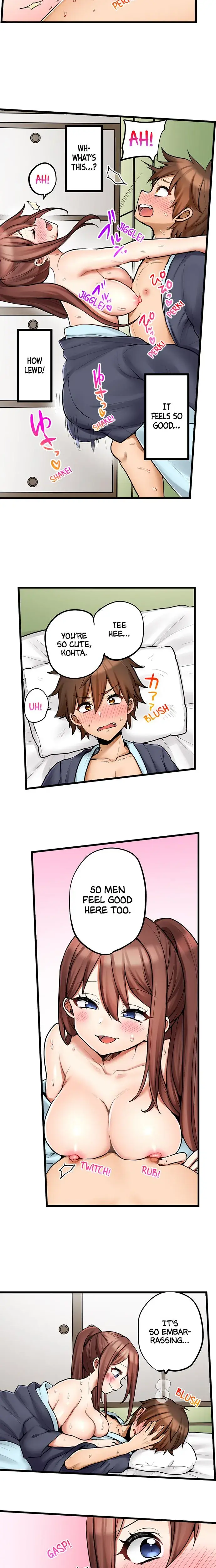 My First Time Is With My Little Sister Chapter 86 - Page 5