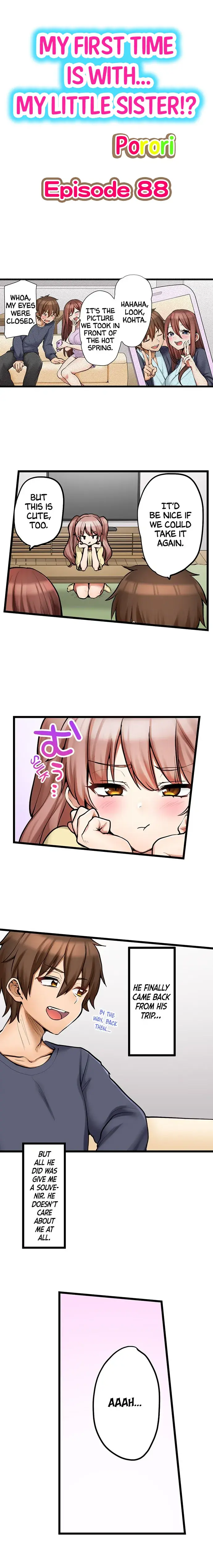 My First Time Is With My Little Sister Chapter 88 - Page 1