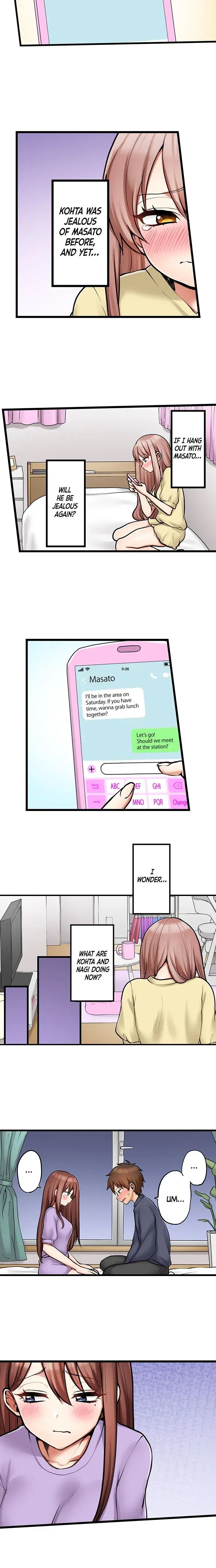 My First Time Is With My Little Sister Chapter 90 - Page 5