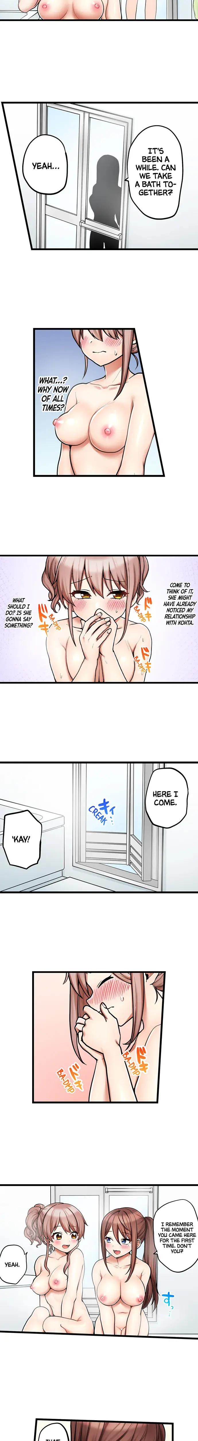 My First Time Is With My Little Sister Chapter 91 - Page 2