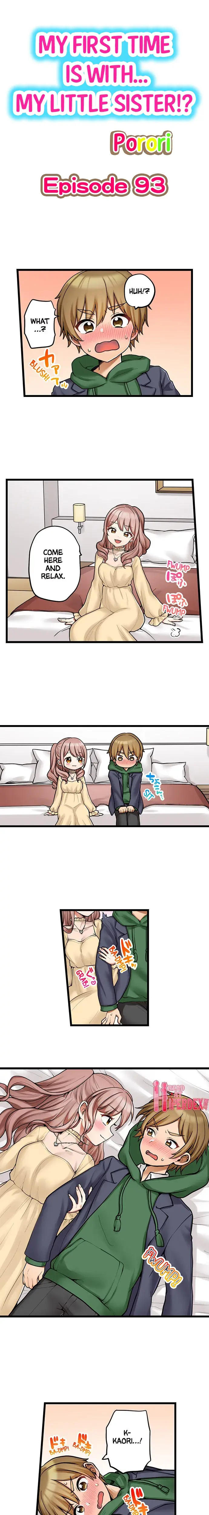 My First Time Is With My Little Sister Chapter 93 - Page 1