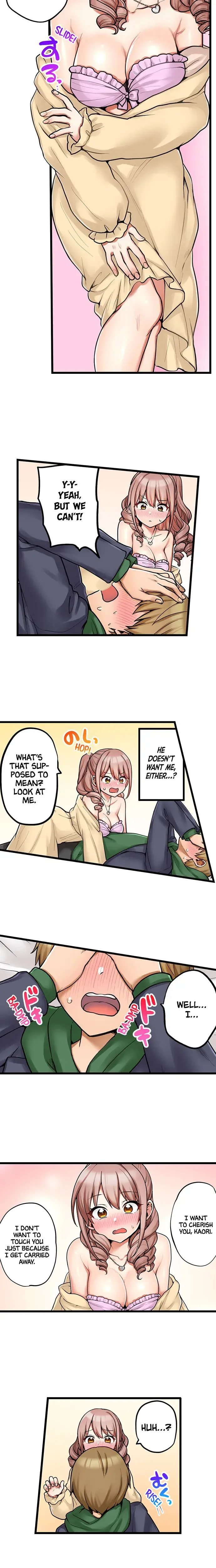 My First Time Is With My Little Sister Chapter 93 - Page 3