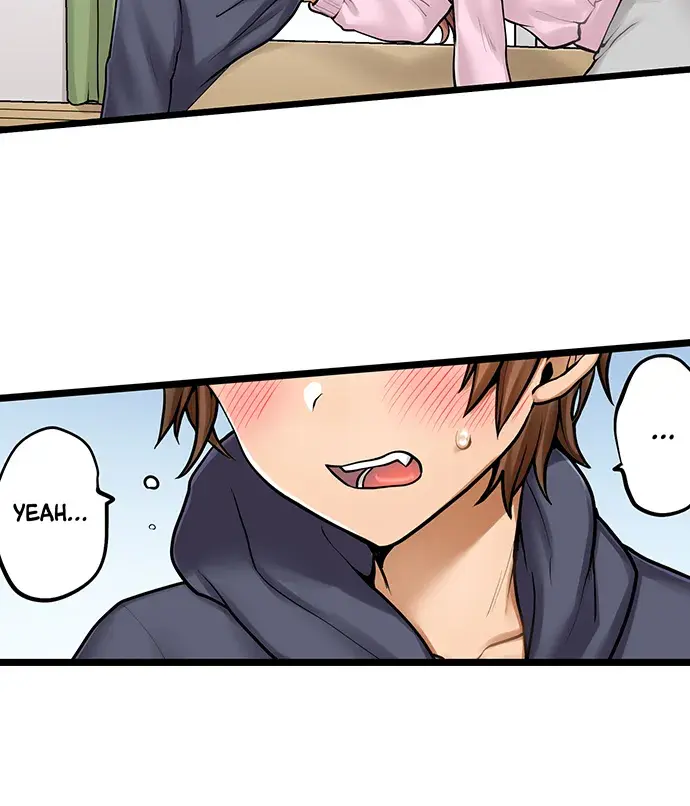 My First Time Is With My Little Sister Chapter 94 - Page 6