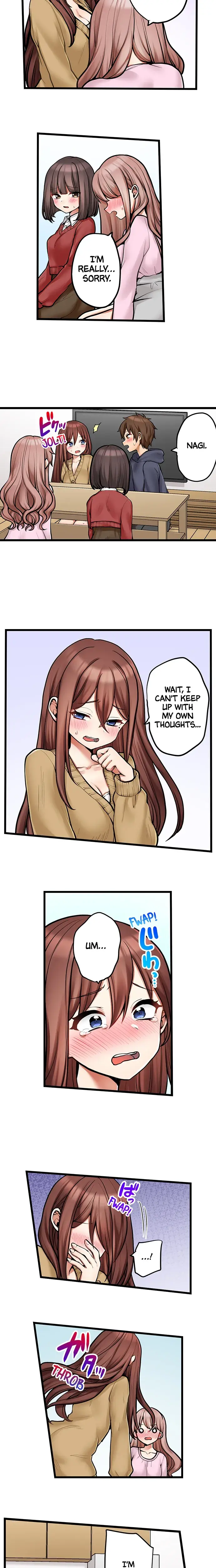My First Time Is With My Little Sister Chapter 95 - Page 4
