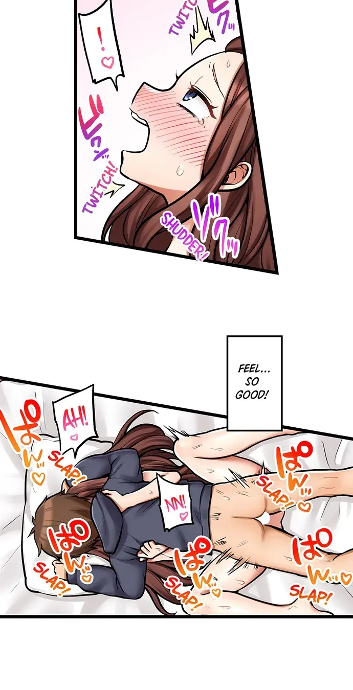 My First Time Is With My Little Sister Chapter 97 - Page 6