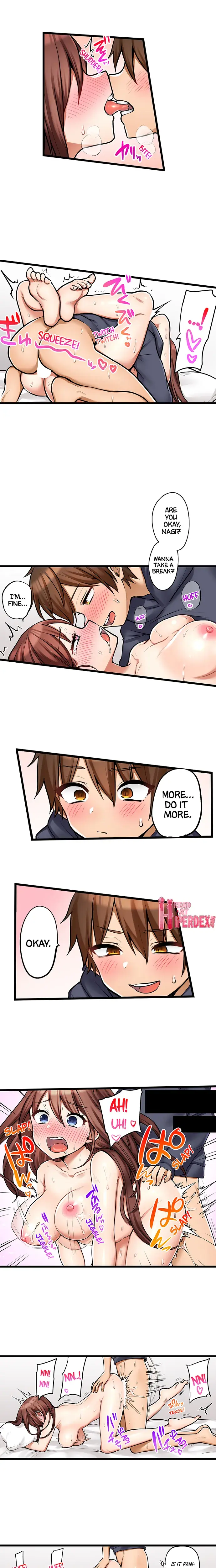 My First Time Is With My Little Sister Chapter 98 - Page 2