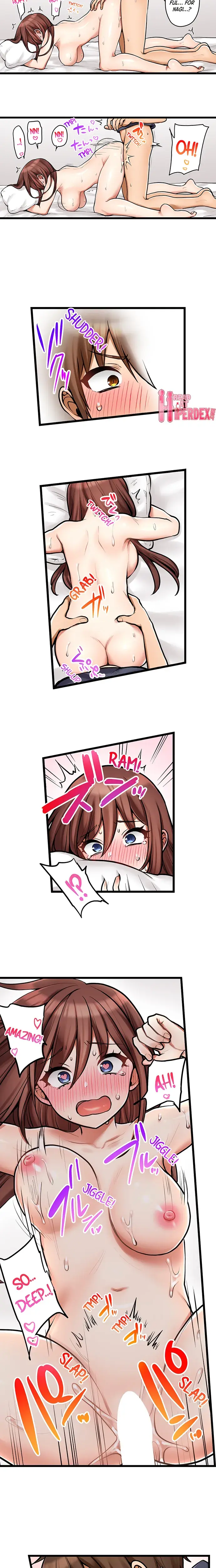 My First Time Is With My Little Sister Chapter 98 - Page 3