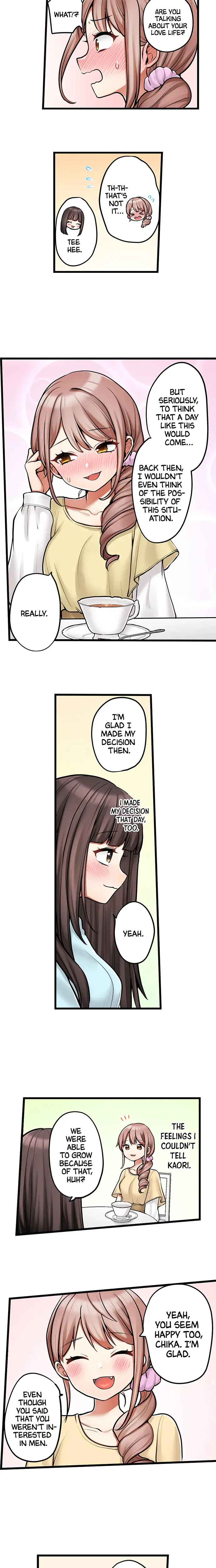 My First Time Is With My Little Sister Chapter 99 - Page 2