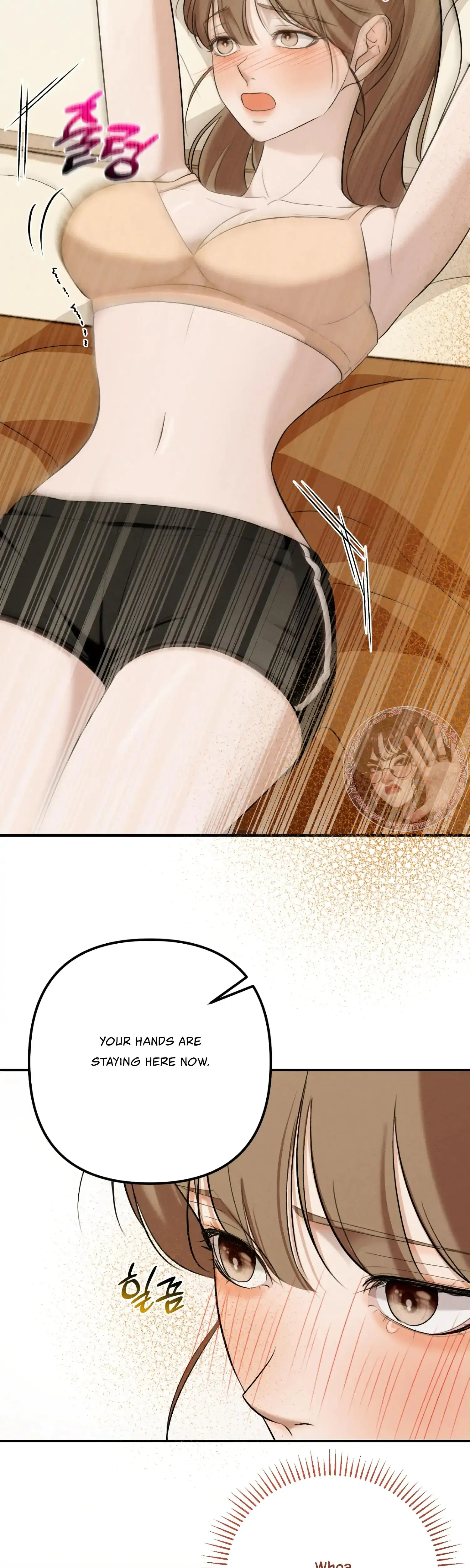 My Friends Brother Strikes Chapter 1 - Page 11