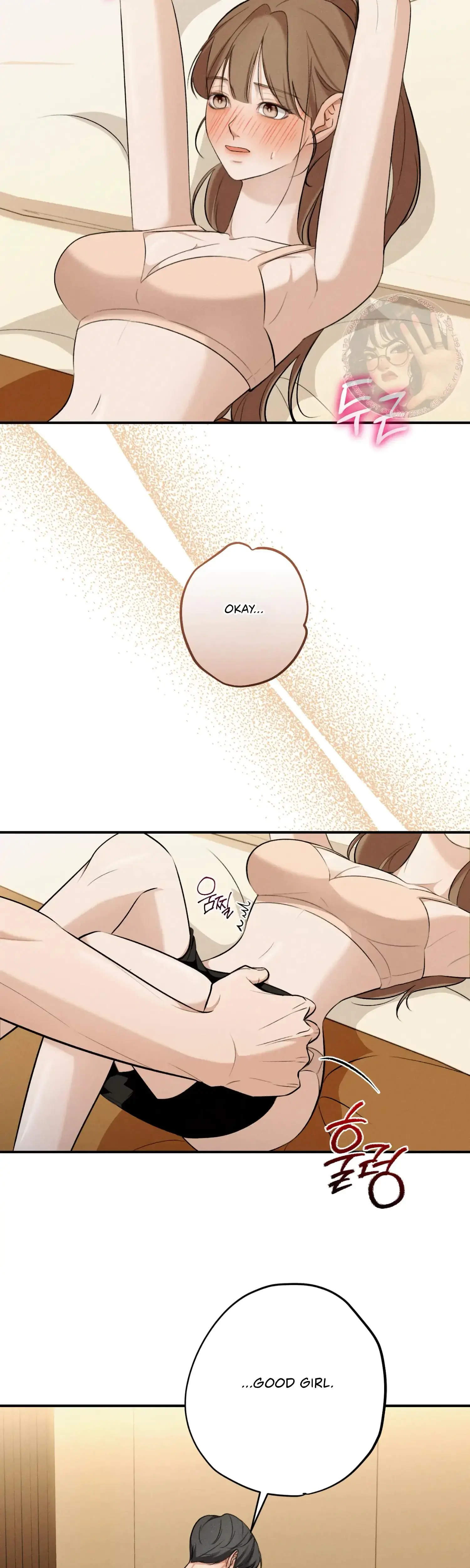 My Friends Brother Strikes Chapter 1 - Page 13