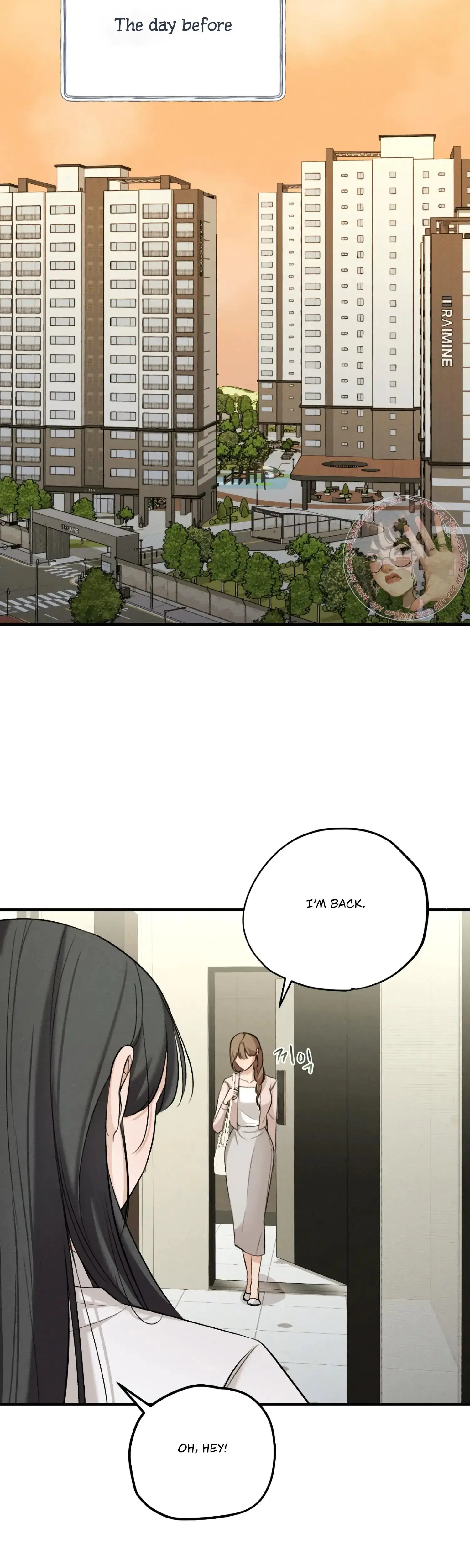 My Friends Brother Strikes Chapter 1 - Page 25